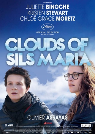 clouds_of_sils_maria.jpg